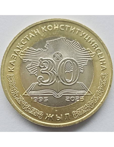 Moneta Kazachstan 100 Tenge 2022