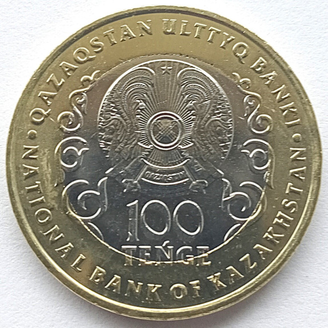 Moneta Kazachstan 100 Tenge 2022