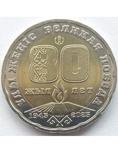 Moneta Kazachstan 100 Tenge 2022