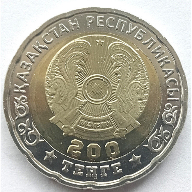 Moneta Kazachstan 100 Tenge 2022