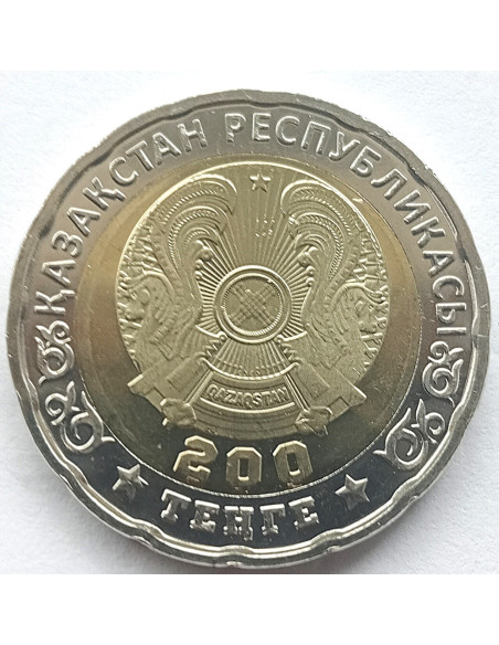Moneta Kazachstan 100 Tenge 2022