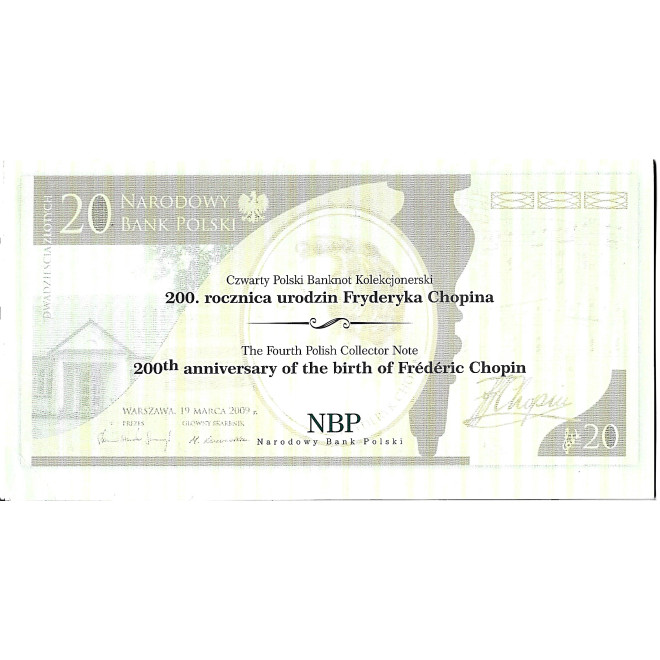 Przód banknotu 20 Złotych 2009 UNC