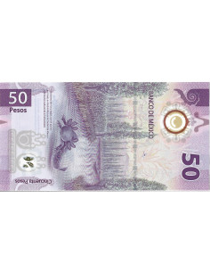 Banknot Białoruś 5 Rubli 1992 - UNC 2