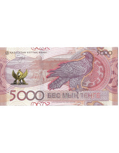 Banknot 20 Złotych 2009 - UNC