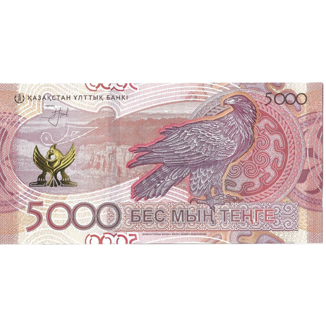 Banknot 20 Złotych 2009 - UNC