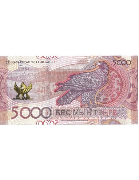 Banknot 20 Złotych 2009 - UNC