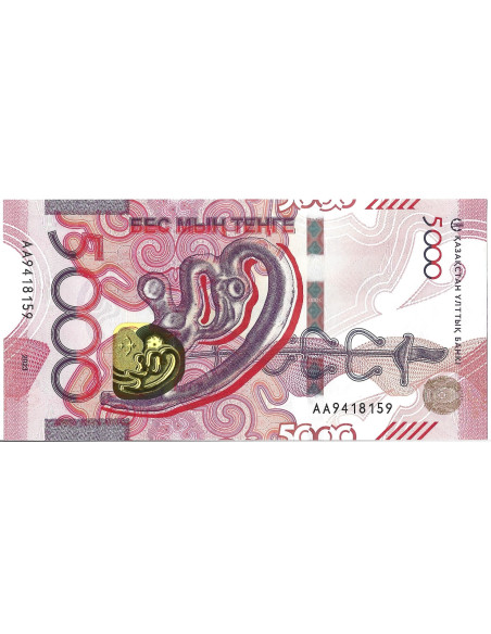 Banknot 20 Złotych 2009 - UNC