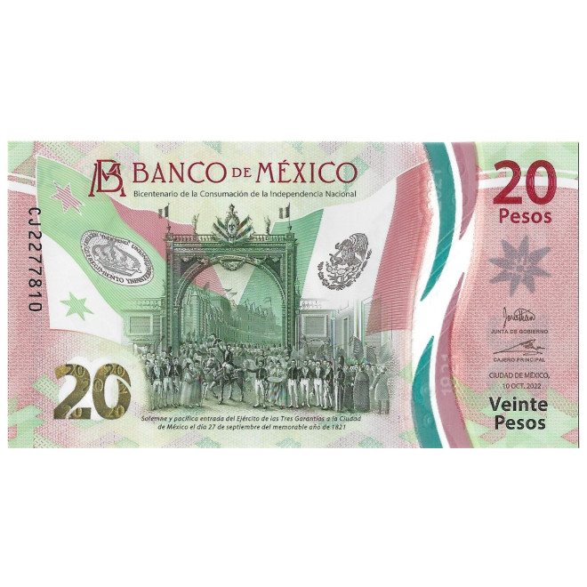 Banknot Białoruś 5 Rubli 1992 - UNC