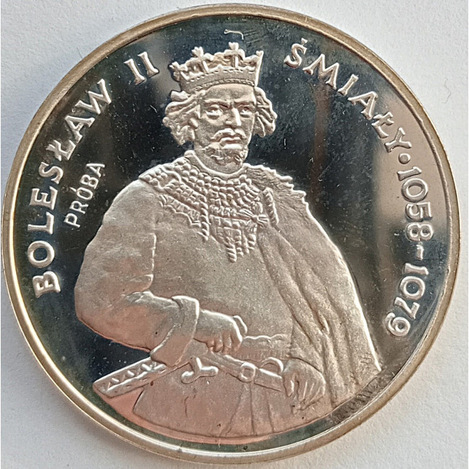 Moneta 200 Złotych 1981 Bolesław II Śmiały