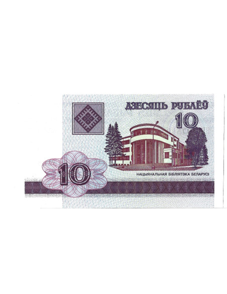 Banknot Białoruś 10 Rubli 2001 - UNC