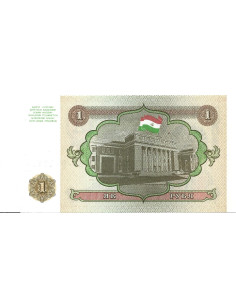 Banknot Tadżykistan 1 Rubel 1994 - UNC