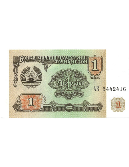 Banknot Tadżykistan 1 Rubel 1994 - UNC