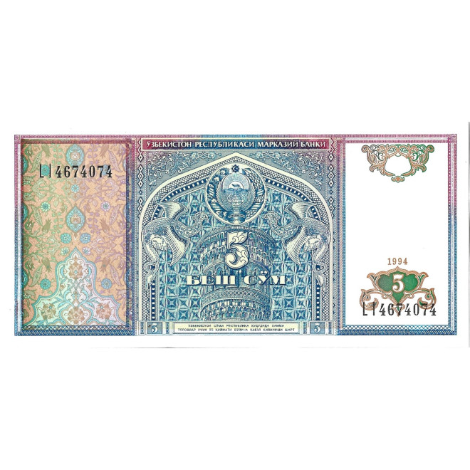Banknot Uzbekistan 5 Som 1994 - UNC