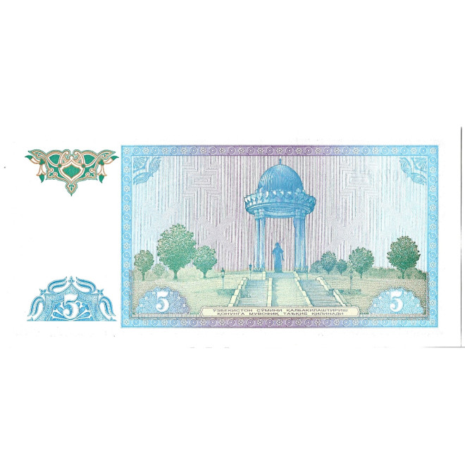 Banknot Uzbekistan 5 Som 1994 - UNC