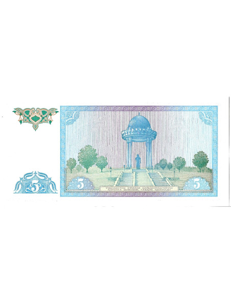 Banknot Uzbekistan 5 Som 1994 - UNC
