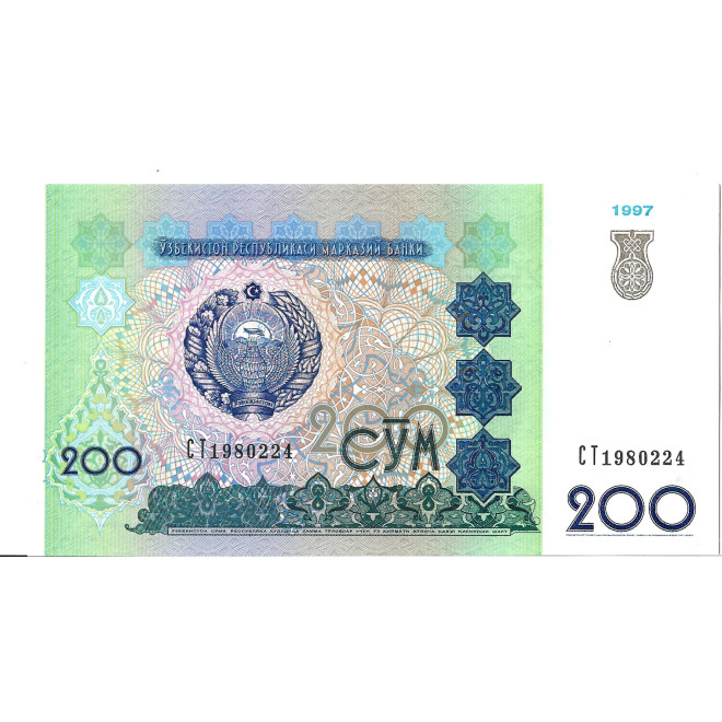 Banknot Uzbekistan 200 Som 1997 - UNC