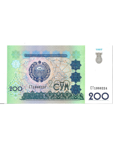 Banknot Uzbekistan 200 Som 1997 - UNC