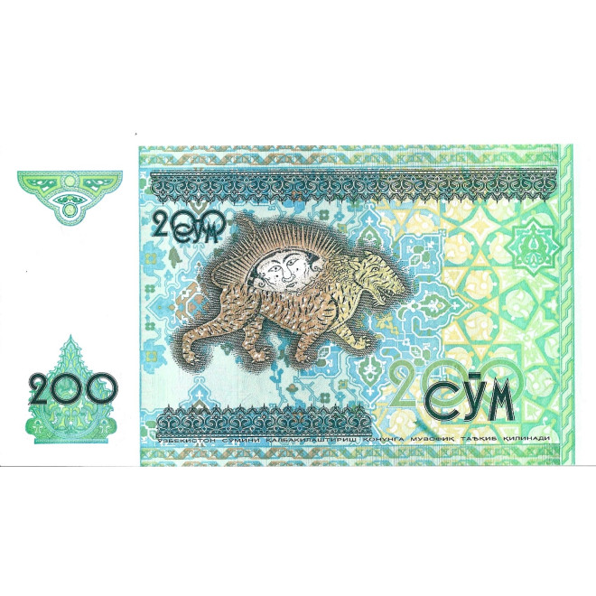 Banknot Uzbekistan 200 Som 1997 - UNC
