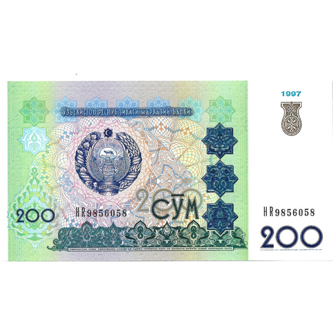 Banknot Uzbekistan 200 Som 1997 - UNC