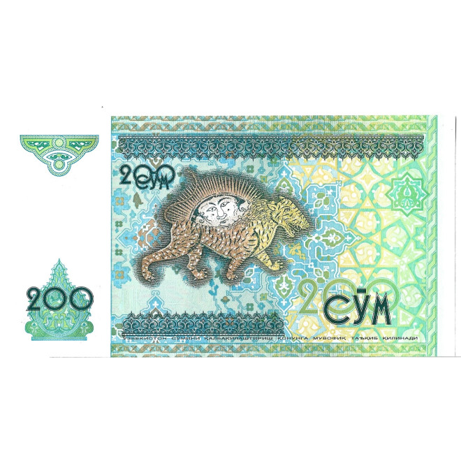 Banknot Uzbekistan 200 Som 1997 - UNC