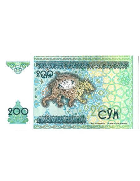 Banknot Uzbekistan 200 Som 1997 - UNC