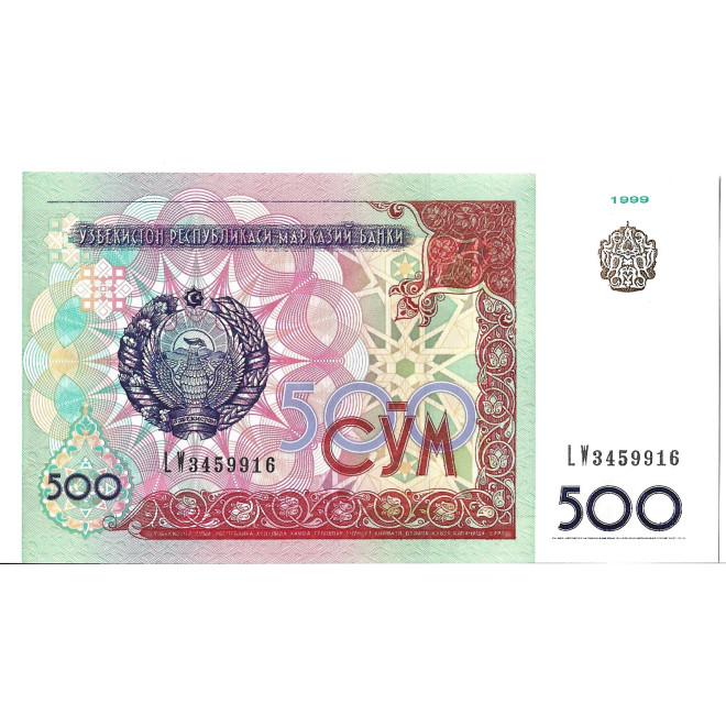 Banknot Uzbekistan 500 Som 1999 - UNC