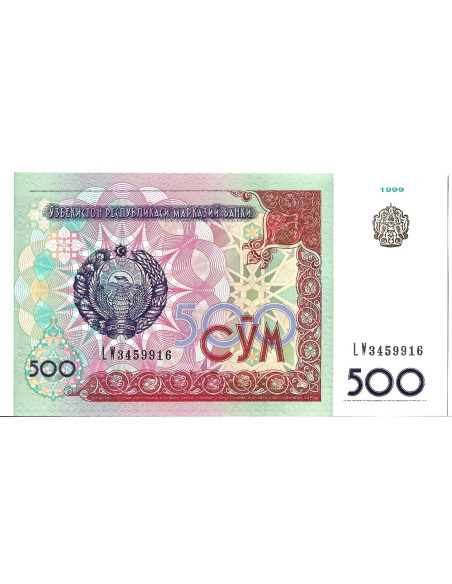 Banknot Uzbekistan 500 Som 1999 - UNC