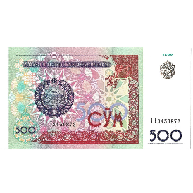 Banknot Uzbekistan 500 Som 1999 - UNC
