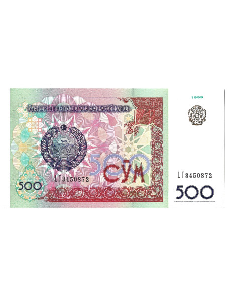 Banknot Uzbekistan 500 Som 1999 - UNC