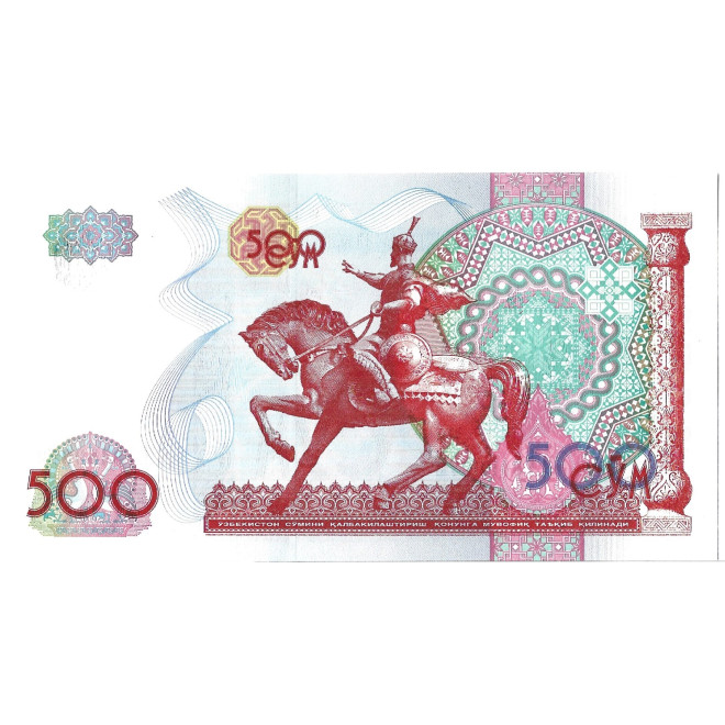 Banknot Uzbekistan 500 Som 1999 - UNC