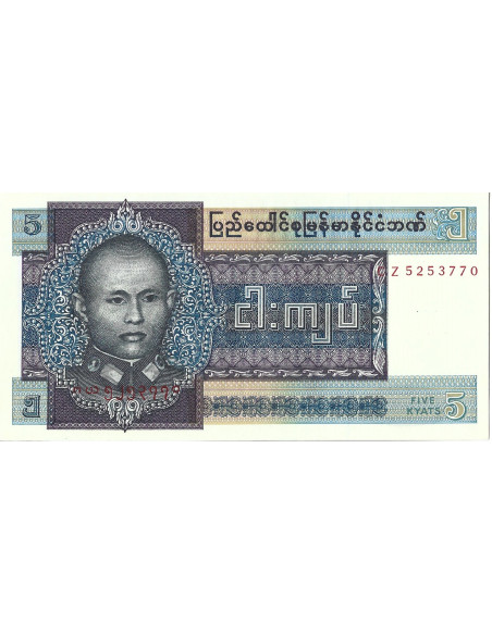Banknot Birma 5 Kiat 1973 - UNC