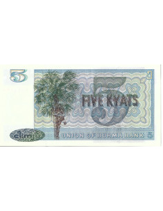 Banknot Birma 5 Kiat 1973 - UNC 2