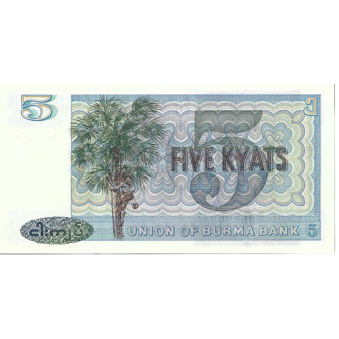 Banknot Birma 5 Kiat 1973 - UNC
