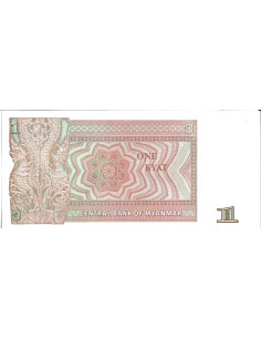 Banknot Birma 1 Kiat 1990 - UNC 2