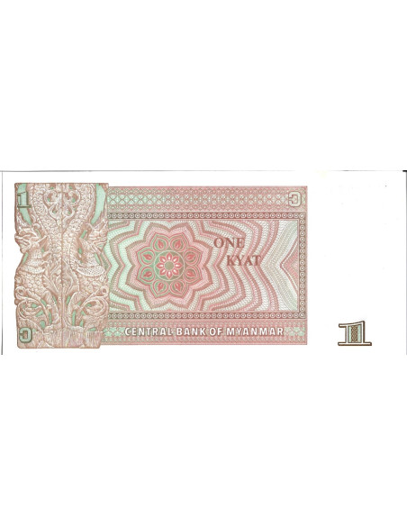 Banknot Birma 1 Kiat 1990 - UNC