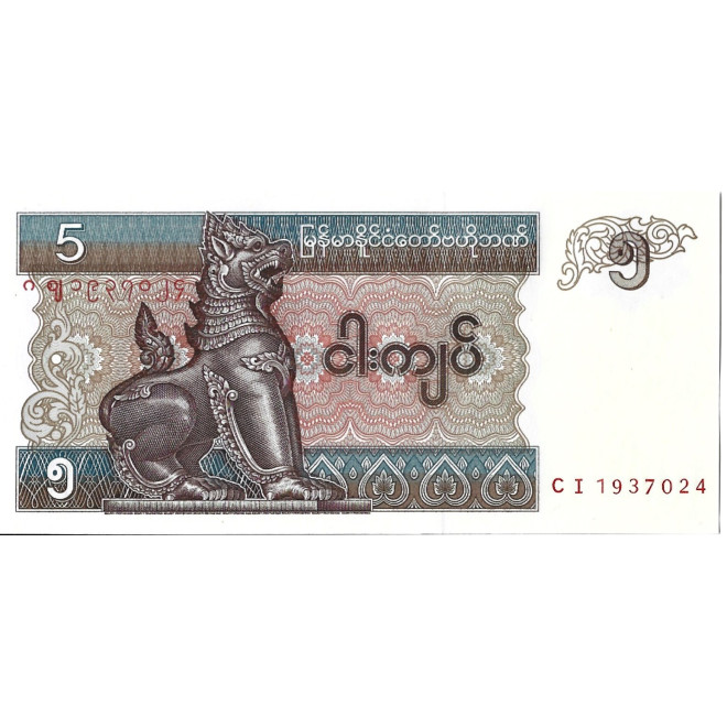 Banknot Birma 5 Kiat 1997 - UNC