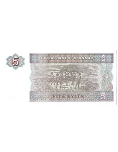 Banknot Birma 5 Kiat 1997 - UNC 2