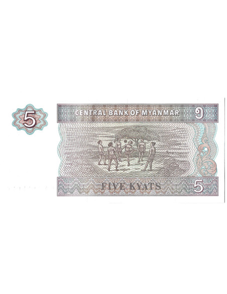 Banknot Birma 5 Kiat 1997 - UNC
