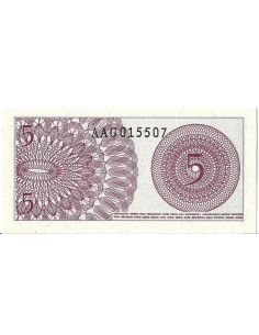 Banknot Indonezja 5 Sen 1964 - UNC 2