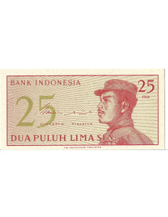 Banknot Indonezja 25 Sen 1964 - UNC