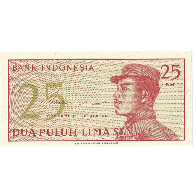 Banknot Indonezja 25 Sen 1964 - UNC
