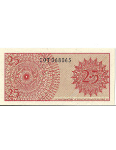 Banknot Indonezja 25 Sen 1964 - UNC 2