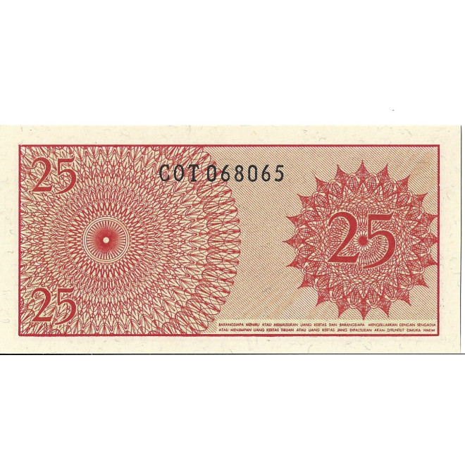 Banknot Indonezja 25 Sen 1964 - UNC
