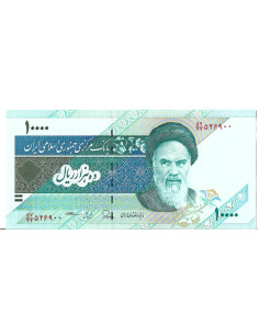 Banknot Iran 10 000 Rial 2015 - UNC