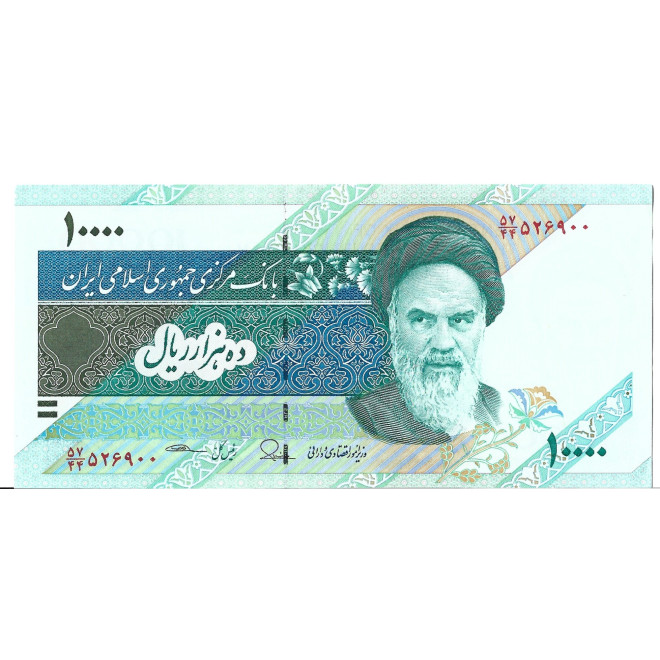 Banknot Iran 10 000 Rial 2015 - UNC