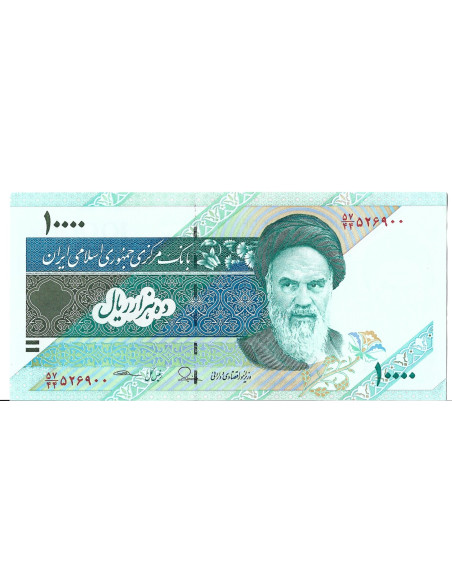 Banknot Iran 10 000 Rial 2015 - UNC