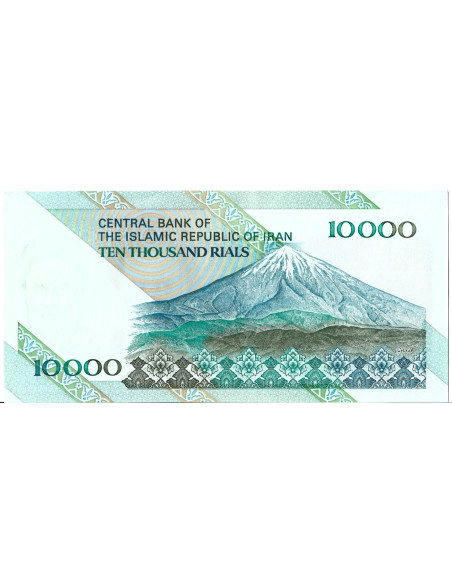 Banknot Iran 10 000 Rial 2015 - UNC