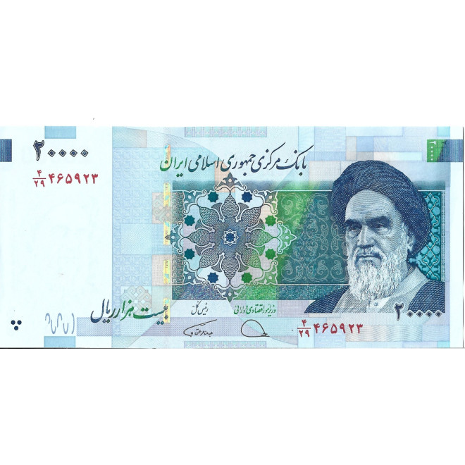 Banknot Iran 20 000 Rial 2019 - UNC
