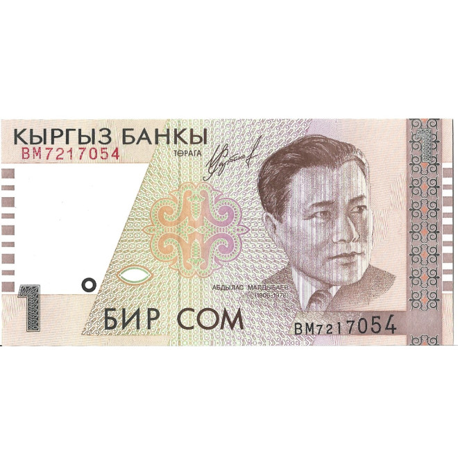 Banknot Kirgistan 1 Som 1999 - UNC