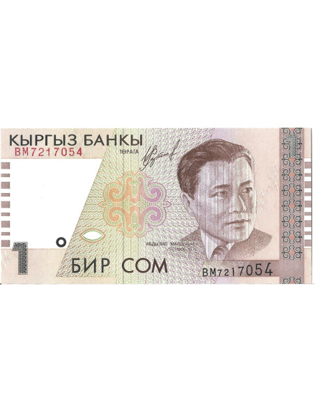 Banknot Kirgistan 1 Som 1999 - UNC